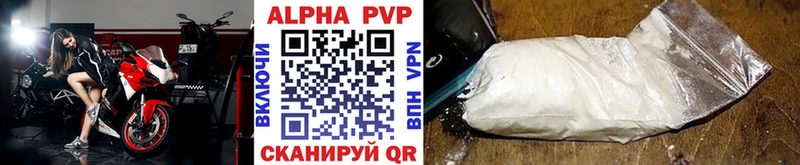 Купить наркотики цена Северобайкальск Галлюциногенные грибы  APVP  Гашиш  МЕТАМФЕТАМИН  hydra как войти  Кокаин  Марихуана  Меф  Амфетамин 