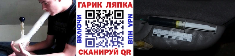ГАШИШ Premium Северобайкальск