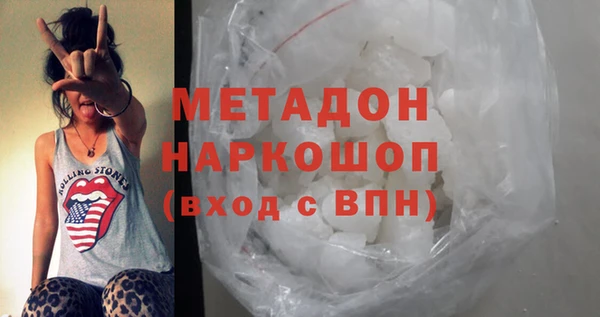 mix Кирс