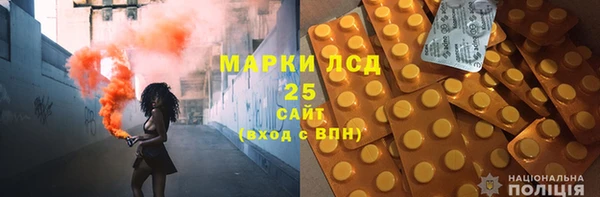 мефедрон Остров