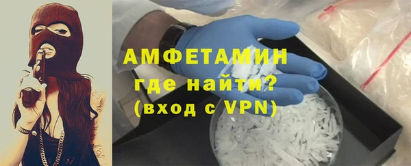 мефедрон Остров