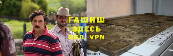 мефедрон Остров