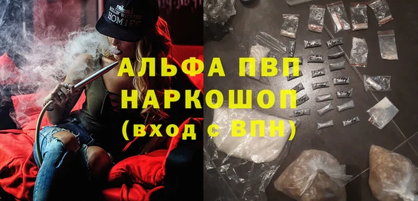 мефедрон Остров
