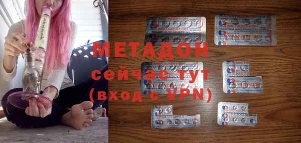 мефедрон Остров