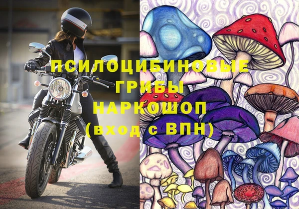 мефедрон Остров