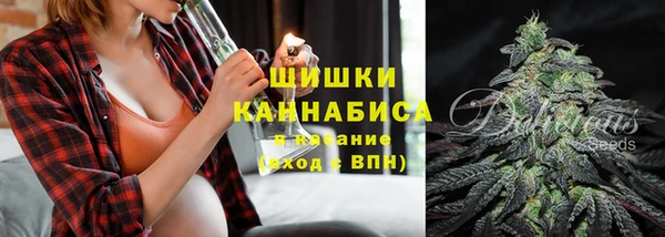 таблы Заволжье