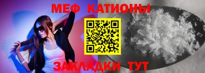 тгк Донской