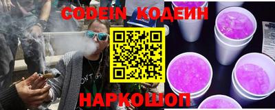 тгк Донской