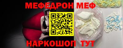 тгк Донской