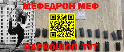 тгк Донской