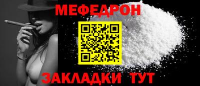 тгк Донской