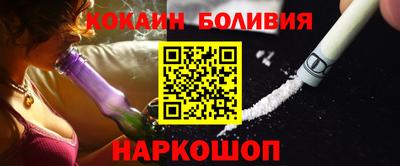 СК Дубна