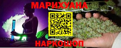 СК Дубна
