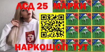 тгк Донской
