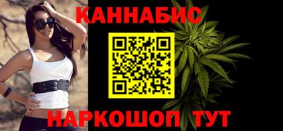 не бодяженный Донецк