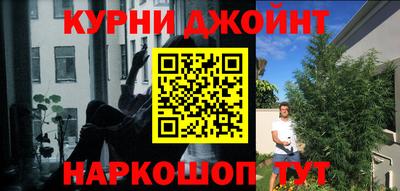 тгк Донской