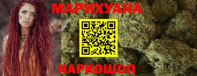 не бодяженный Донецк