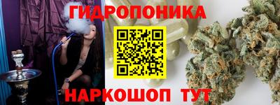 не бодяженный Донецк