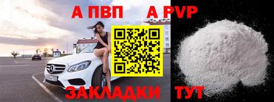 не бодяженный Донецк