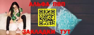не бодяженный Донецк