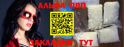 тгк Донской