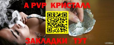 MDMA Конаково