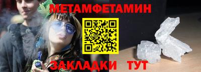 СК Дубна