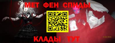 тгк Донской