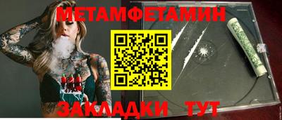 не бодяженный Донецк