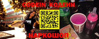 jwh Комсомольск-на-Амуре