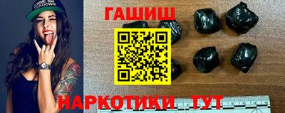 тгк Донской