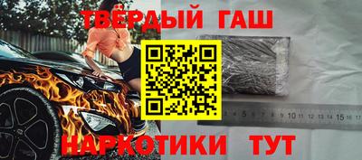 тгк Донской