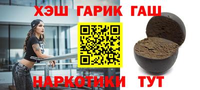 не бодяженный Донецк