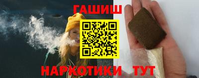 не бодяженный Донецк