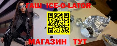 СК Дубна
