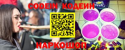 не бодяженный Донецк