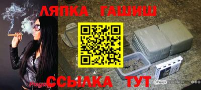 тгк Донской