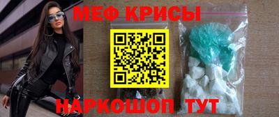 тгк Донской