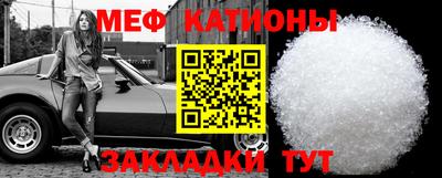 не бодяженный Донецк