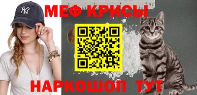 не бодяженный Донецк