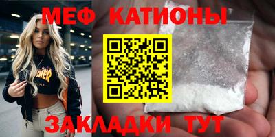 СК Дубна