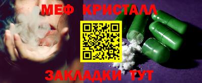 тгк Донской