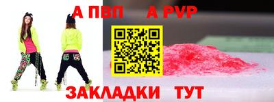 не бодяженный Донецк