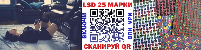 OMG   Северобайкальск  Марки NBOMe 1,5мг 